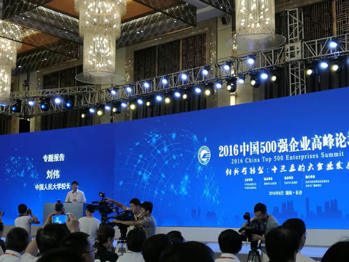 1484553014825535.jpg 2016083150317093.jpg