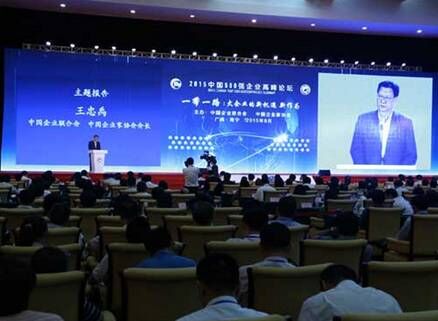 1484553071454549.jpg 2016083150335081.jpg