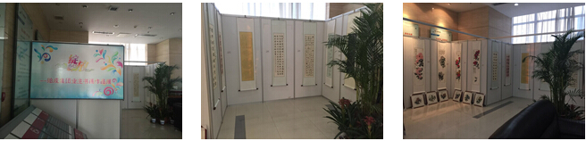 1484553364435987.jpg 2016090138985781.jpg