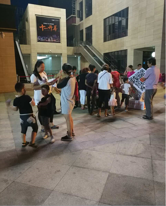 1484554986537259.jpg 2016090540601221.jpg