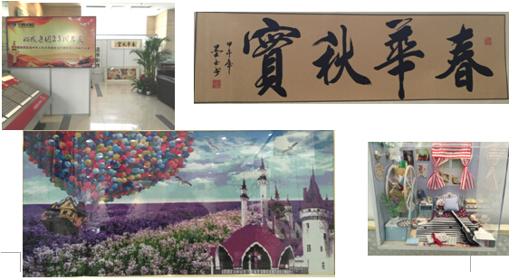 1484555684505020.jpg 2016092834123765.jpg