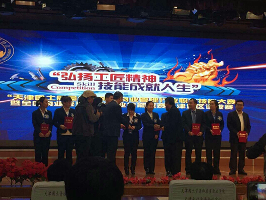 1491979425587765.jpg 2.jpg