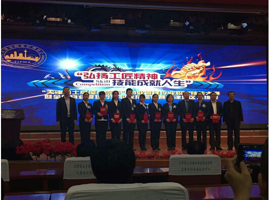 1491979432591865.jpg 3.jpg