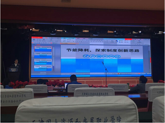 1491979439342181.jpg 4.jpg