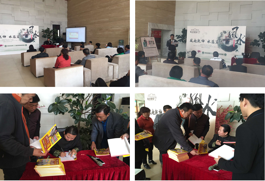 1492237212292208.png 大師.png