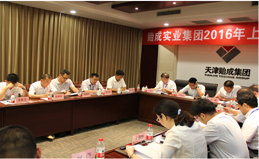 1492246380963933.jpg 合2.jpg