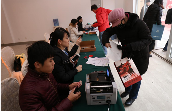 1492248121355555.png 2.png