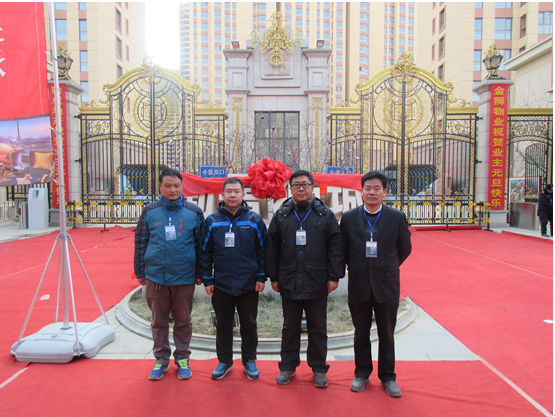 1492248328343777.png 2.png