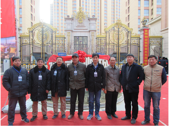 1492248335847742.png 3.png