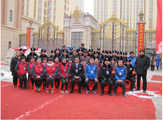 1492248343994145.png 4.png