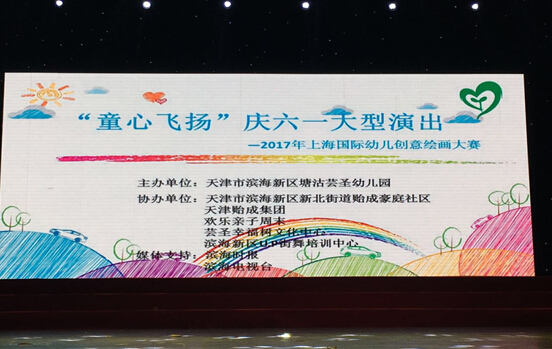 1496368731717259.jpg 2.jpg