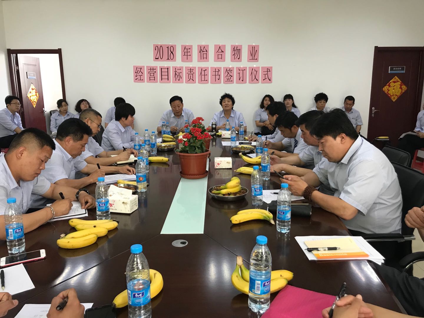 1535956202281259.jpg 1.jpg