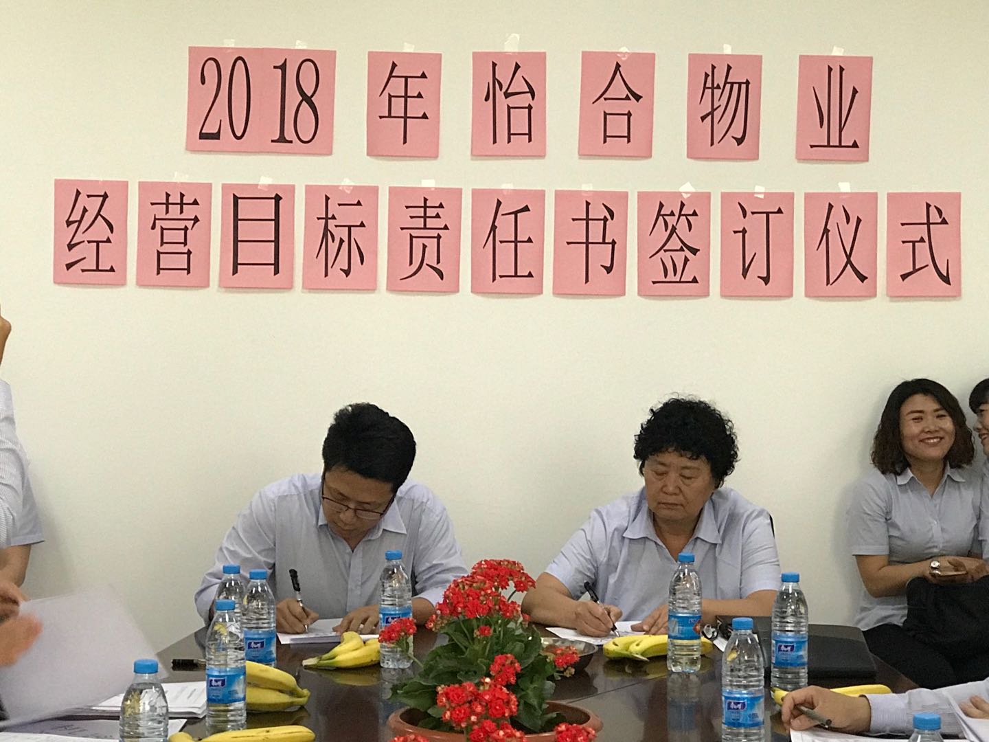 1535956271153345.jpg 2.jpg