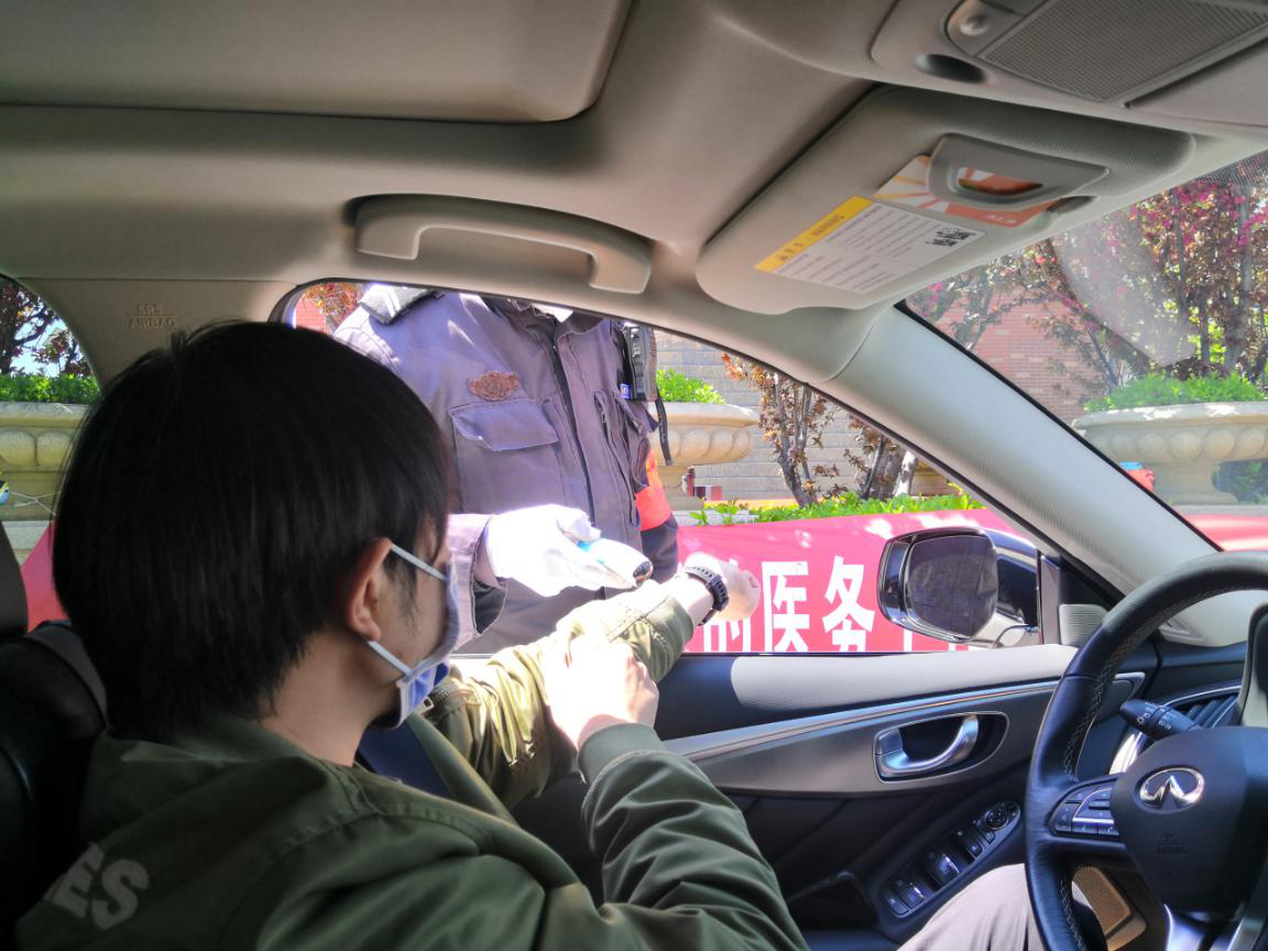 1587724039355921.png 1587724039355921.png