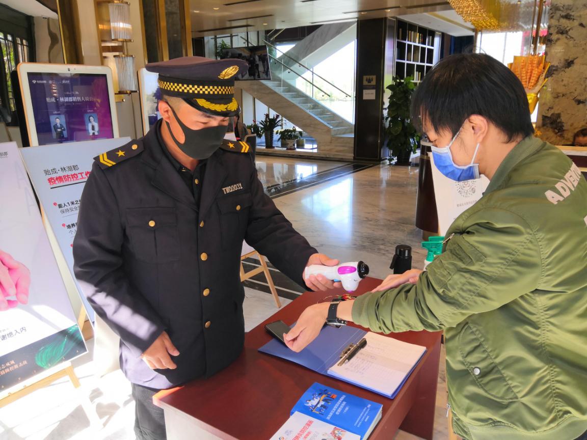 1587724113838387.png 1587724113838387.png