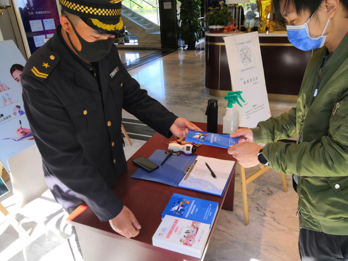 1587724289543427.png 1587724289543427.png