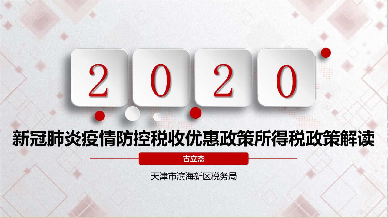 1589879689635814.jpg 1589879689635814.jpg